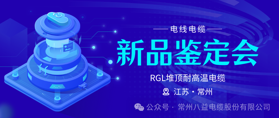 攻堅拔寨 獨領世界！